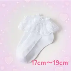 Item thumbnail for item 688d63cf-4dd7-46b6-b1a7-55845b1208b1