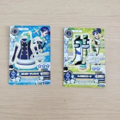 アイカツカード2枚セット