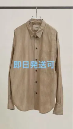TODAYFUL Stripe Pocket Shirt