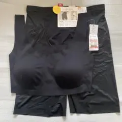 ブラックブラトップとスタイルアップインナーセット