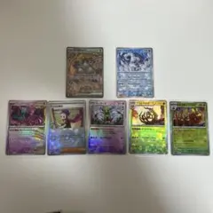 テラスタルフェスex SAR モンボ、マスボミラー まとめ売り