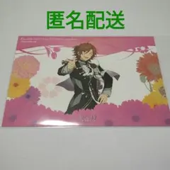 あんスタ　スタフォニ ライビュ特典　MaM