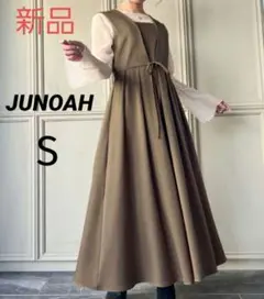 新品【JUNOAH】ジュノア リボンタックジャンパースカート　ブラウン　S