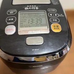 ジャンク品】象印/2022年/NW-PT10-BZ/圧力IH炊飯ジャー - メルカリ
