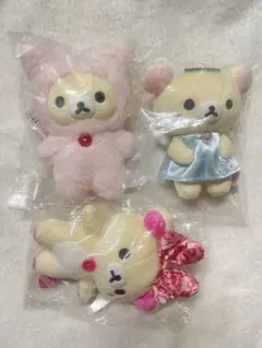 サンエックス コリラックマ ぶらさげぬいぐるみ 2点セット ストア 限定