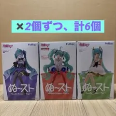 初音ミク フィギュア ぬーどるストッパー&ちょこのせ6種セット - メルカリ