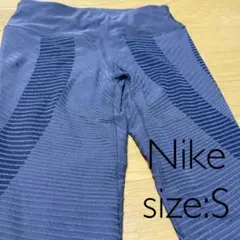 【美品】NIKE ナイキ ロングスパッツ/スポーツウェア レディースS