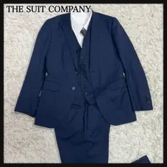 THE SUIT COMPANY 3ピーススーツ　ベスト　ネイビーのサムネイル