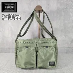 極美品　大人気　PORTER　ポーター　タンカー　ショルダーバッグ　S　レア色