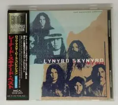 レーナード・スキナード・ベスト