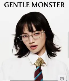 GENTLE MONSTER ATOMIC-02 小松菜奈着用 - メルカリ