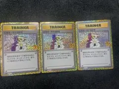 honma様 リクエスト 2点 まとめ商品