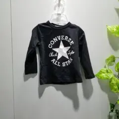 コンバース ロゴ入り Tシャツ 長袖 ロンT キッズ ベビー ブラック 90