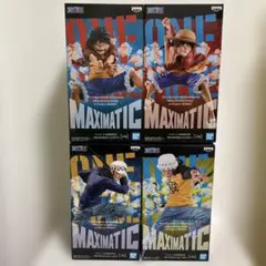 ワンピース MAXIMATIC ルフィ トラファルガーロー 4体セット未開封品
