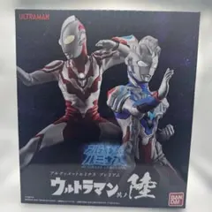 2026年最新】アルティメットルミナス ゼットンの人気アイテム - メルカリ