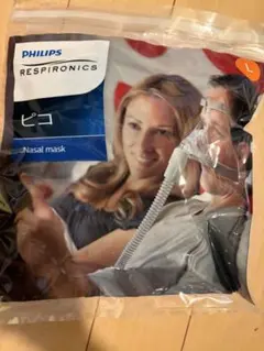 2026年最新】ピコネーザルマスクの人気アイテム - メルカリ