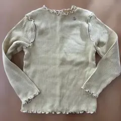 Item thumbnail for item a93dfd27-e76f-4072-9e3d-8d38e9c580e4