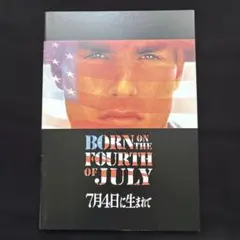 Item thumbnail for item d753d540-b492-437a-af31-96dd7bff2cf7