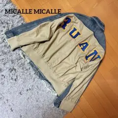 2026年最新】MICALLE MICALLE レディース Gジャン・デニムジャケット