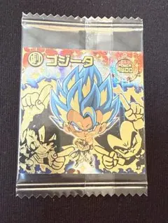 ドラゴンボール　ウエハースシール　ゴジータ　MR W18-EX6 未開封品