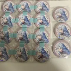 プロセカ 4th 缶バッジ 感謝祭 宵崎奏 15点