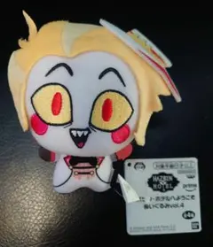 ハズビンホテルへようこそ ぬいぐるみ ルシファー ①