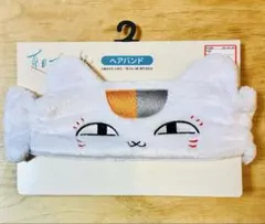 Item thumbnail for item 69eba669-afc8-4e13-9e36-5d1b55c0b286