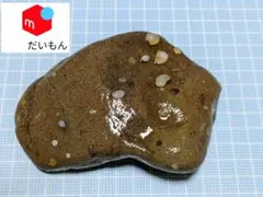 2026年最新】舎利母石の人気アイテム - メルカリ
