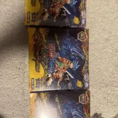 遊戯王OCG デュエルモンスターズ EX 復刻版 東京ドーム 5点セット