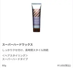 Item thumbnail for item 3c0f7694-a041-4a67-a85d-d365d244f316