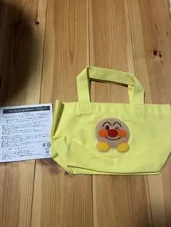 Item thumbnail for item 81304241-948d-40bf-83b0-445ce5fe7bf0