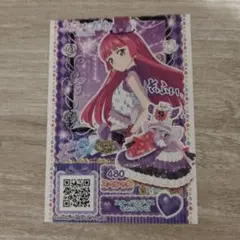 アイカツ!×プリパラ 入場者特典 第1弾 アイカツ！カード　そふぃ