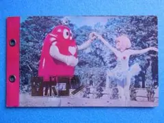 昭和レトロ　ミニカード　がんばれロボコン　ロビン 島田歌穂さん 昭和レトロ ミニカード がんばれロボコン ロビン 島田歌穂さん - メルカリ
