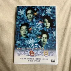 Item thumbnail for item 70f8b0c0-0485-49b8-aecf-b98bbb8cbfa2