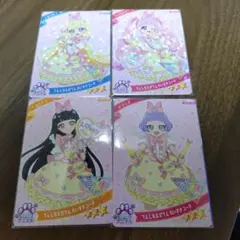 ひみつのアイプリ　リング3弾　すみっコぐらしコラボ　えびてん　コンプセット