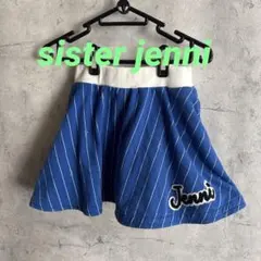 sister jenni ストライプスカート パンツ付き