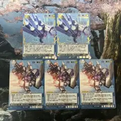 2026年最新】ガンダムウォー 青の人気アイテム - メルカリ