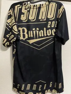 2025年最新】中川圭太オリックスの人気アイテム - メルカリ