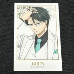 ブルーロックAGF2025 AMNIBUS スーツモデル　イラストカード　糸師凛