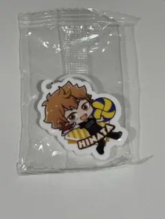 日向翔陽 ハイキュー‼︎くら寿司　めじるしチャーム