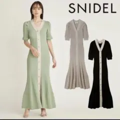 Item thumbnail for item af0182d8-9c02-4014-98bd-f4a459d55db6