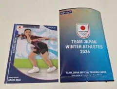 ミラノ☆コルティナ☆冬季☆オリンピック☆TEAMJAPAN☆2026☆トレカ