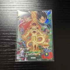 ドラゴンボールスーパーダイバーズ フリーザ SDVP-034 - メルカリ