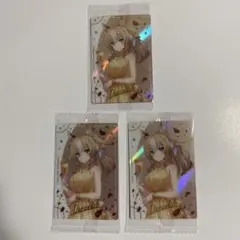 ウマ娘 ウエハース デュランダル3枚セット
