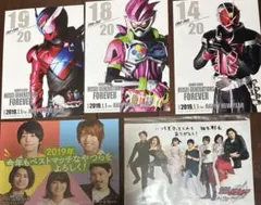 2026年最新】ヒストリーゲート ポケカの人気アイテム - メルカリ