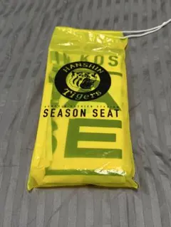 2026年最新】阪神 キャンプの人気アイテム - メルカリ