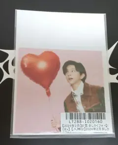 ICEx 八神 ましかくフォト