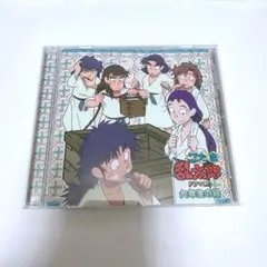 2026年最新】忍たま乱太郎 ドラマCD 六年生の段の人気アイテム - メルカリ
