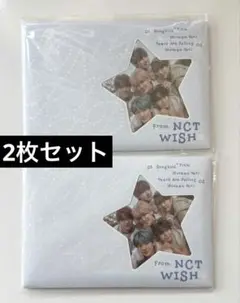 NCT Wish Songbird Letter 未開封　2枚セット