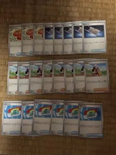 【破格】ポケモンカード　汎用カード